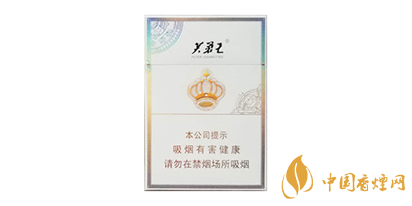 芙蓉王香煙多少錢(qián)一條 芙蓉王香煙價(jià)格表大全及圖片