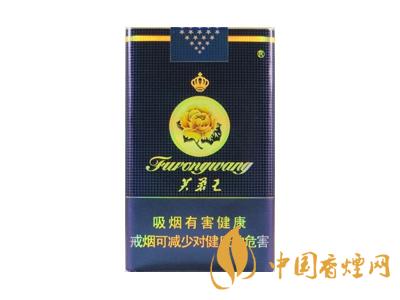 芙蓉王香煙多少錢(qián)一條 芙蓉王香煙價(jià)格表大全及圖片
