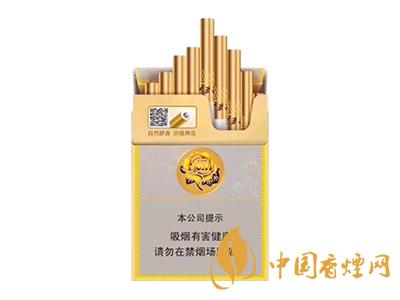 芙蓉王香煙多少錢(qián)一條 芙蓉王香煙價(jià)格表大全及圖片