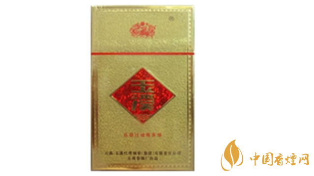 玉溪金黃硬香煙好抽嗎？玉溪金黃硬香煙味道怎樣？