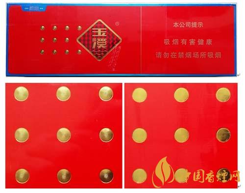 玉溪初心條盒香煙怎么看真假？玉溪初心真假測(cè)評(píng)2020