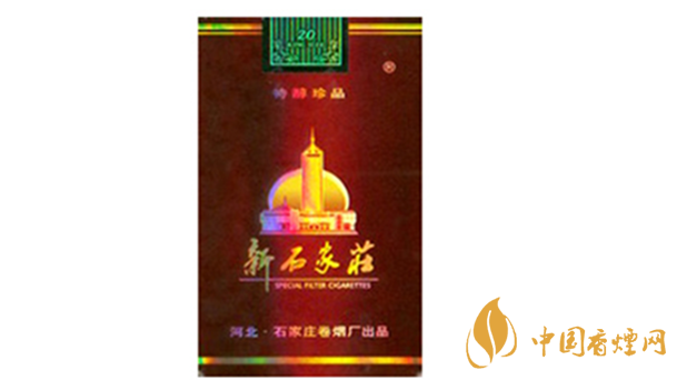 新石家莊軟珍品多少錢？新石家莊軟珍品價(jià)格及圖片2020