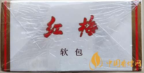 紅梅軟順條盒怎么區(qū)別真假？紅梅軟順真假鑒別2020