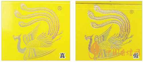 鳳凰細(xì)支真假怎么看？鳳凰細(xì)支真?zhèn)巫R(shí)別2020