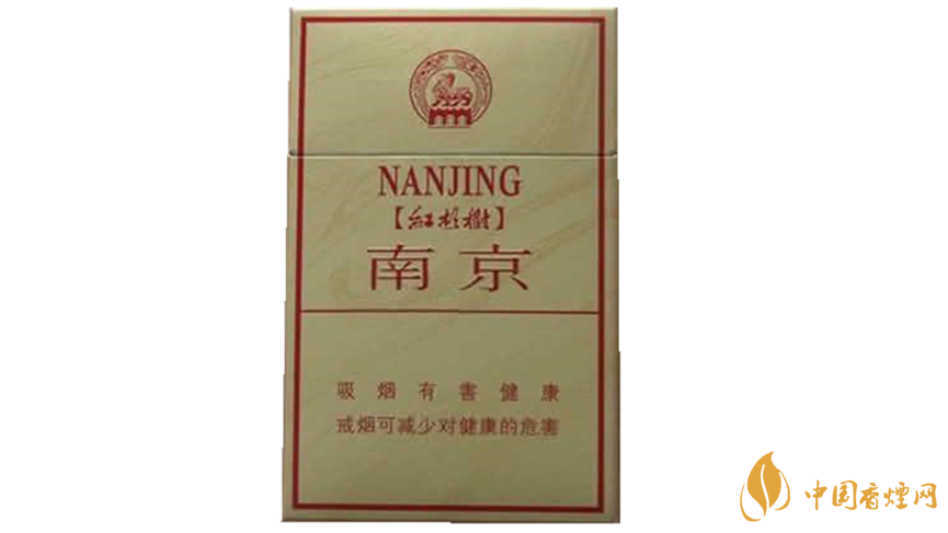 南京硬林香煙口感咋樣？南京硬林香煙包裝及口感點(diǎn)評(píng)2020