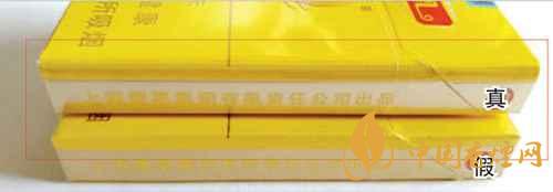 鳳凰細(xì)支真假怎么看？鳳凰細(xì)支真?zhèn)巫R(shí)別2020