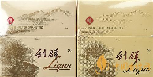 利群西子陽(yáng)光真假煙怎么識(shí)別？利群西子陽(yáng)光真假煙帶圖鑒別2020