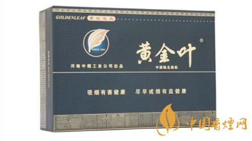 黃金葉茗仕之風(fēng)多少錢一條？黃金葉茗仕之風(fēng)價格大全2020