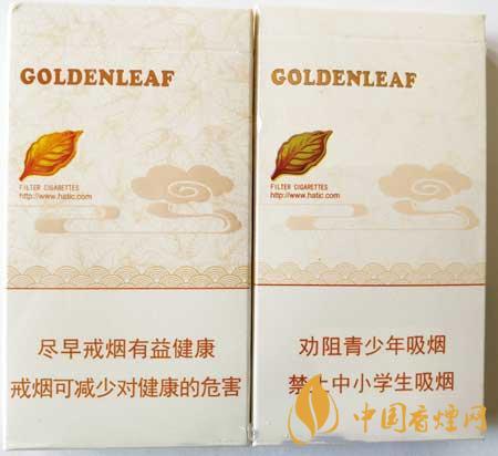 黃金葉天香細支真?zhèn)卧趺醋R別？黃金葉天香細支真假帶圖測評2020