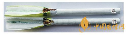 鉆石細(xì)支荷花真假煙怎么辨別？鉆石細(xì)支荷花真?zhèn)舞b別帶圖2020