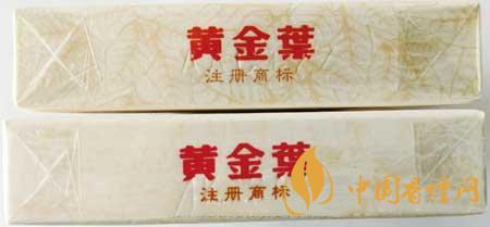 黃金葉天香細支真?zhèn)卧趺醋R別？黃金葉天香細支真假帶圖測評2020