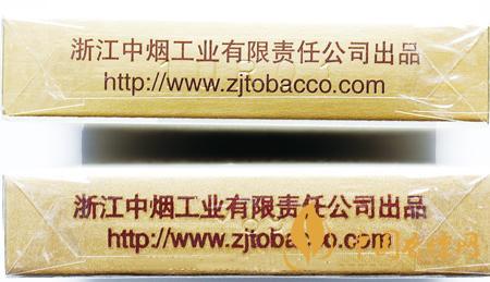 利群西湖戀真?zhèn)卧趺纯?？利群西湖戀真?zhèn)螌?duì)比介紹2020