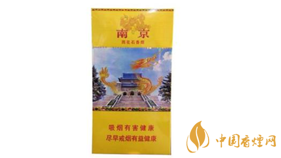 南京雨花石味道咋樣？南京雨花石口感特點(diǎn)分析2020