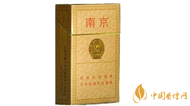 南京精品香煙多少錢一盒價(jià)格？南京精品香煙零售價(jià)格大全2020