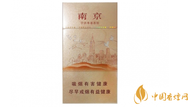 南京夢都尊喜香煙好不好抽？南京夢都尊喜香煙口感介紹2020