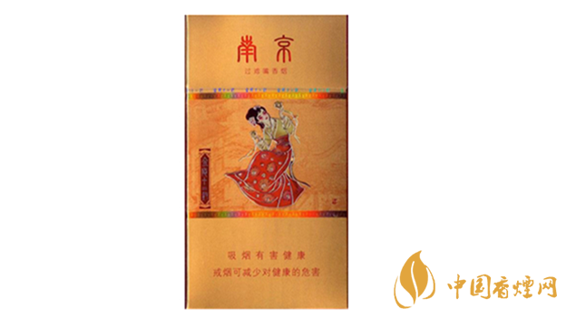 南京金陵十二釵烤煙好不好抽？南京金陵十二釵口感測評2020