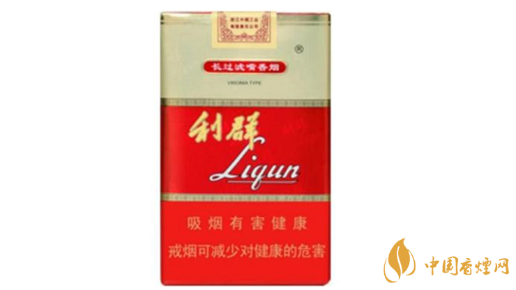 利群軟紅長嘴真?zhèn)卧趺纯?？利群軟紅長嘴真假鑒別2020