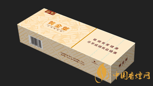 黃金葉天韻市場(chǎng)價(jià)多少錢(qián)？黃金葉天韻香煙零售價(jià)格及參數(shù)2020