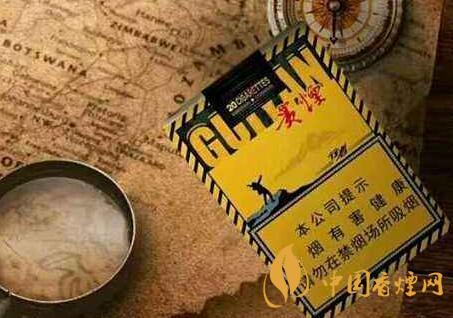 貴煙細(xì)煙全系列價格一覽 貴煙細(xì)煙價格查詢