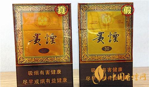 貴煙國(guó)酒香30真?zhèn)卧趺磪^(qū)別？貴煙國(guó)酒香30真假查詢(xún)一覽2020