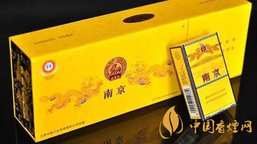 南京九五之尊煙硬盒好不好抽？南京九五之尊煙硬盒口感分析2020