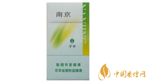 南京綠夢都多少錢一盒2025價格表