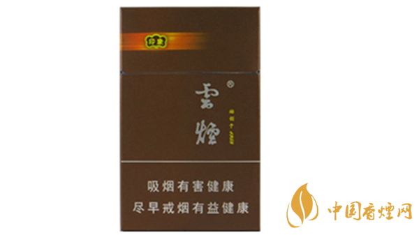 云煙印象多少錢一包硬盒？云煙印象硬盒價(jià)格及參數(shù)2020