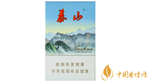 泰山新品香煙怎么樣？泰山新品香煙硬盒口感及包裝2020
