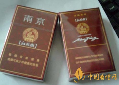 南京紫樹(shù)煙多少錢(qián)一包  南京紫樹(shù)香煙怎么區(qū)分真假