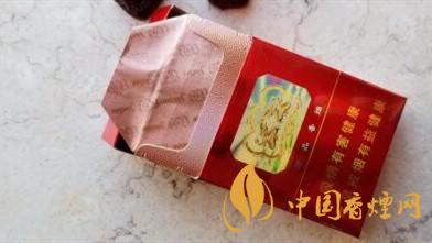 云煙大云價格多少錢？云煙大云價格及參數一覽2020