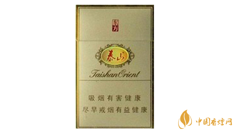 泰山東方硬盒多少錢一盒價(jià)格？泰山東方香煙價(jià)格表圖2020