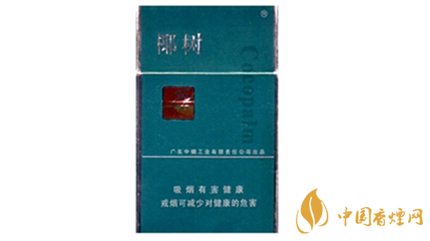 椰樹香煙多少錢一包2020？椰樹香煙價(jià)格及圖片大全2020