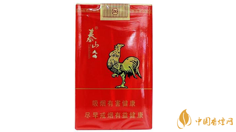 泰山大雞香煙多少錢一包？泰山大雞價(jià)格及參數(shù)一覽2020