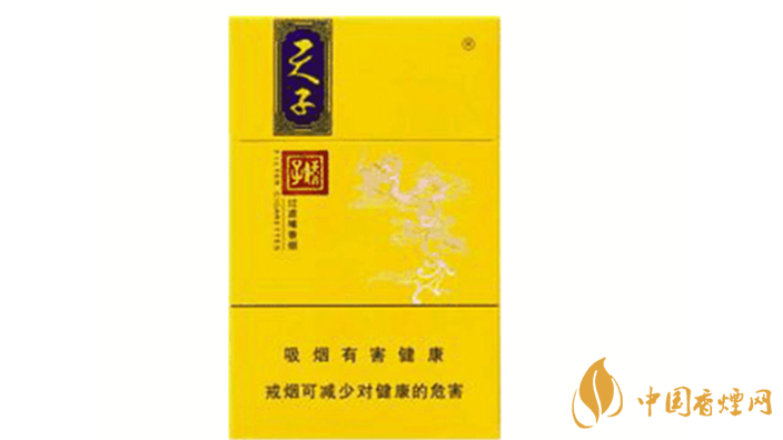 天子香煙多少錢(qián)一包2025價(jià)格查詢