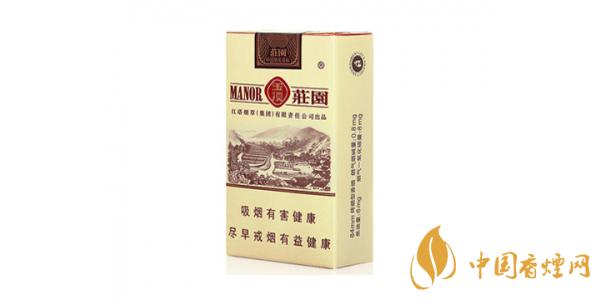 玉溪莊園一包多少錢(qián) 玉溪莊園價(jià)格表排行榜