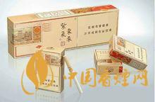 紫氣東來香煙最新售價一覽 2025紫氣東來價格及種類介紹