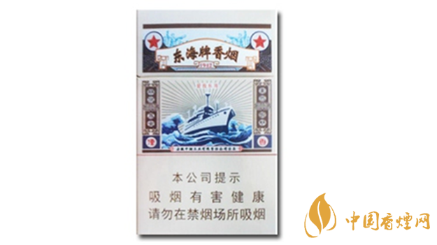 黃山東海牌香煙價(jià)格多少錢(qián)？黃山東海牌價(jià)格及圖片