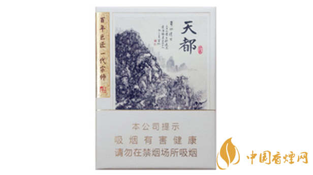 黃山天都9+1有爆珠嗎？黃山天都9+1香煙口感及包裝