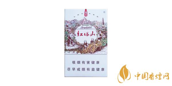 紅塔山傳奇有哪幾種 紅塔山傳奇價(jià)格表排行榜2020