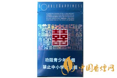 紅雙喜鉑派多少錢(qián)一包 紅雙喜鉑派煙價(jià)格查詢