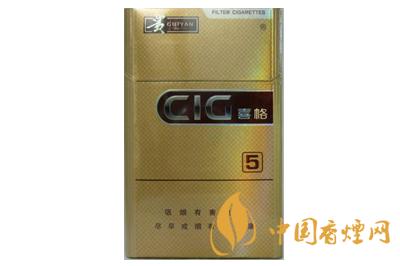 貴煙喜格5mg多少錢一包 貴煙喜格5mg香煙價目表大全2025