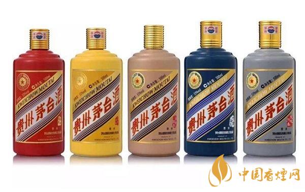 2020茅臺酒新價格表 最新茅臺酒多少錢一瓶？