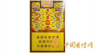 嬌子軟傳奇天子價(jià)格表和圖片查詢(xún)一覽