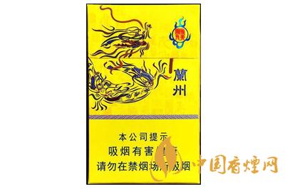 蘭州隴九飛天香煙最新價(jià)格查詢(xún) 蘭州隴九飛天多少錢(qián)一盒