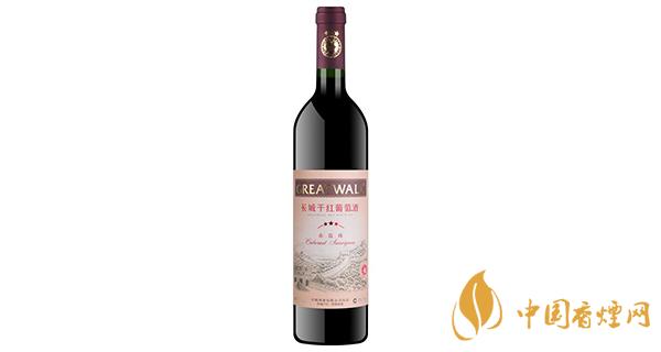 長(zhǎng)城干紅葡萄酒多少錢(qián)一瓶 長(zhǎng)城干紅葡萄酒價(jià)格表一覽