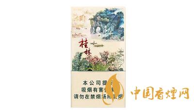 長城桂林細支香煙價格表圖大全2025