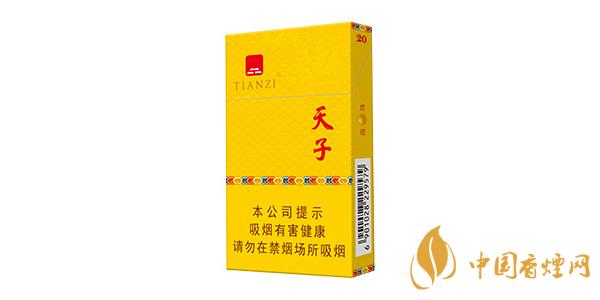 天子金如意細支香煙怎么樣 天子金如意細支好抽嗎