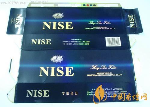 NISE香煙多少錢(qián)一包 NISE香煙哪里有賣(mài)
