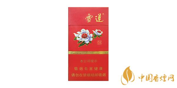 2021雪蓮細(xì)支1960多少錢(qián)一包 雪蓮細(xì)支1960好不好抽