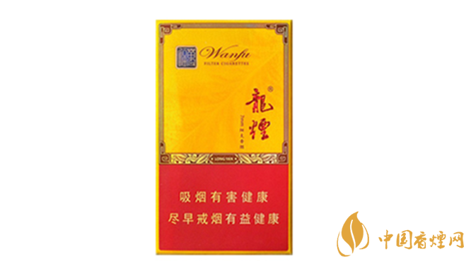 哈爾濱龍煙萬福價(jià)格表和圖片一覽2025價(jià)格